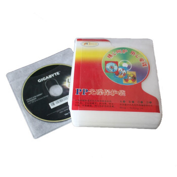 信發（TRNFA）DA-100  塑料制品  加厚光盤袋 透明pp袋 100張/包